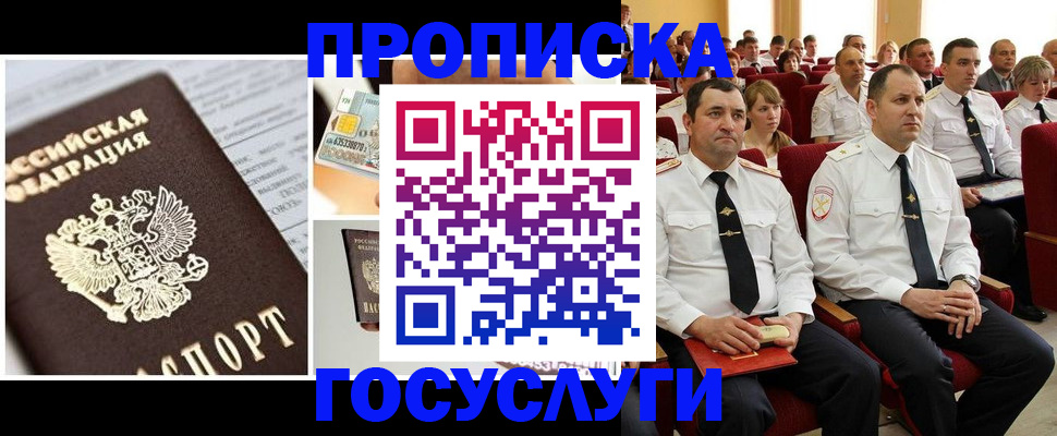 форма 3 в Иланском
