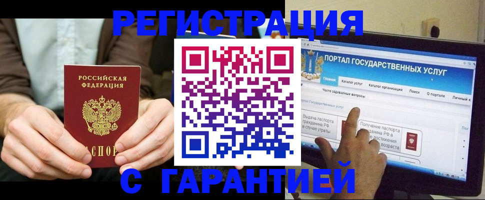 форма 3 в Иланском